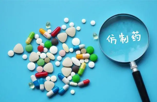 美国仿制药中专利挑战的商业价值和商业策略（全集）