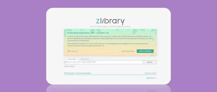 Zlibrary——堪比sci-hub的高逼格科研学术电子书网站