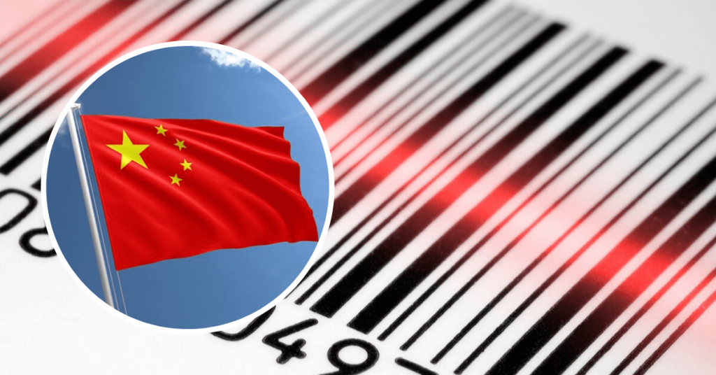 一文看懂药品注册受理号+批准文号编码