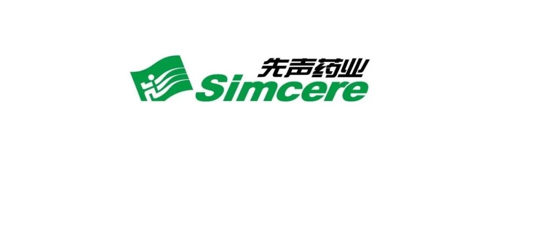 【医药魔方】先声药业「伊布替尼」首仿获批上市！原研2021年销售额98亿美元