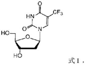 药品晶型专利的创造性（二） | 同说知产