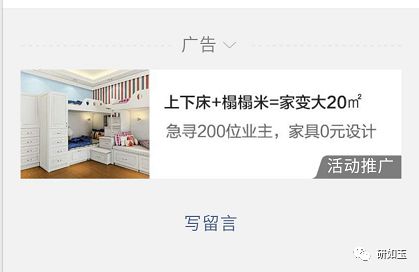 【综述】仿制药实施其他规格生物等效性豁免：EMA建议方法以及美国FDA提交的挑战