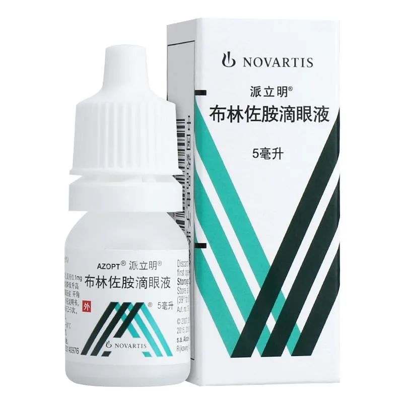 EMA审评报告：布林佐胺滴眼液